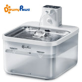 2.5L Automatic Stainless Steel Cat Water Fountain 4000Mah Wireless Pet Drinker Battery & Sensor 2 in 1 Dispenser